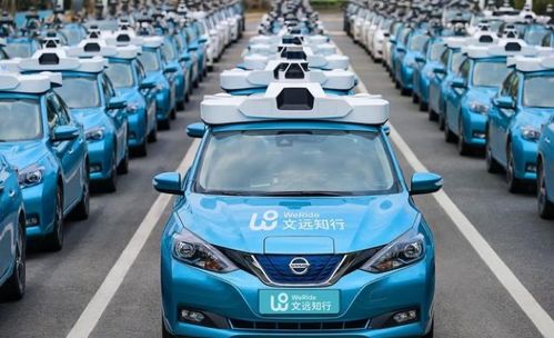 汽车数据安全新规 网信办强调境内存储，促行业规范发展